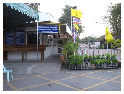 Thai side of border crossing