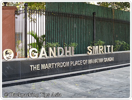 The gandhi smriti museum in Delhi, capital of India