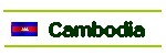 Cambodia Flag backpacking-tips-asia.org headtag