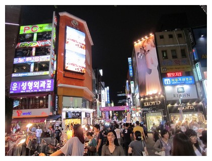 Myeong dong district in Seoul