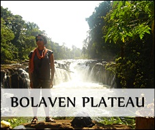 Tad Pha Suam falls in Pakse, Laos