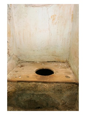 Squat toilet, ©iStockphoto.com/Tomaz Levstek