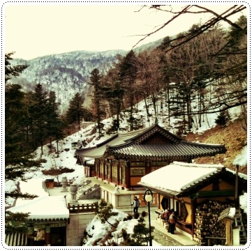 Winter in South Korea, ©iStockphoto.com/Andrew Davies